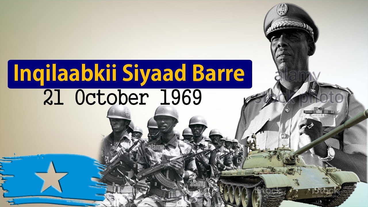 Inqilaabkii Siyaad Barre | Maanta Oo Kale 52 Sano Ka Hor Inqilaabkii Soomaaliya Ku Waabariisatay