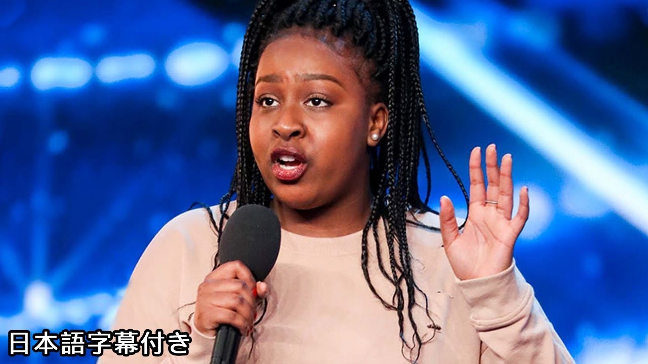 【和訳】超全力で歌いきるサラ・イクムはオーディションに勝利する！ | BGT 2017