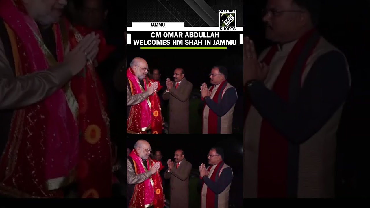 CM Omar Abdullah welcomes HM Amit Shah upon his arrival in Jammu