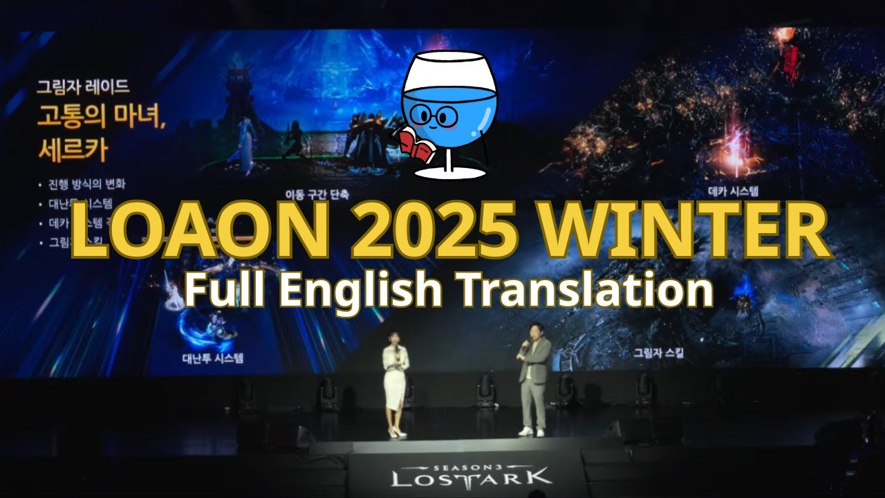 [Full English Translation] LOAON 2025 Winter