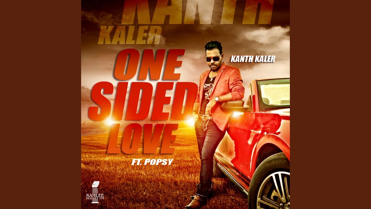 One Sided Love