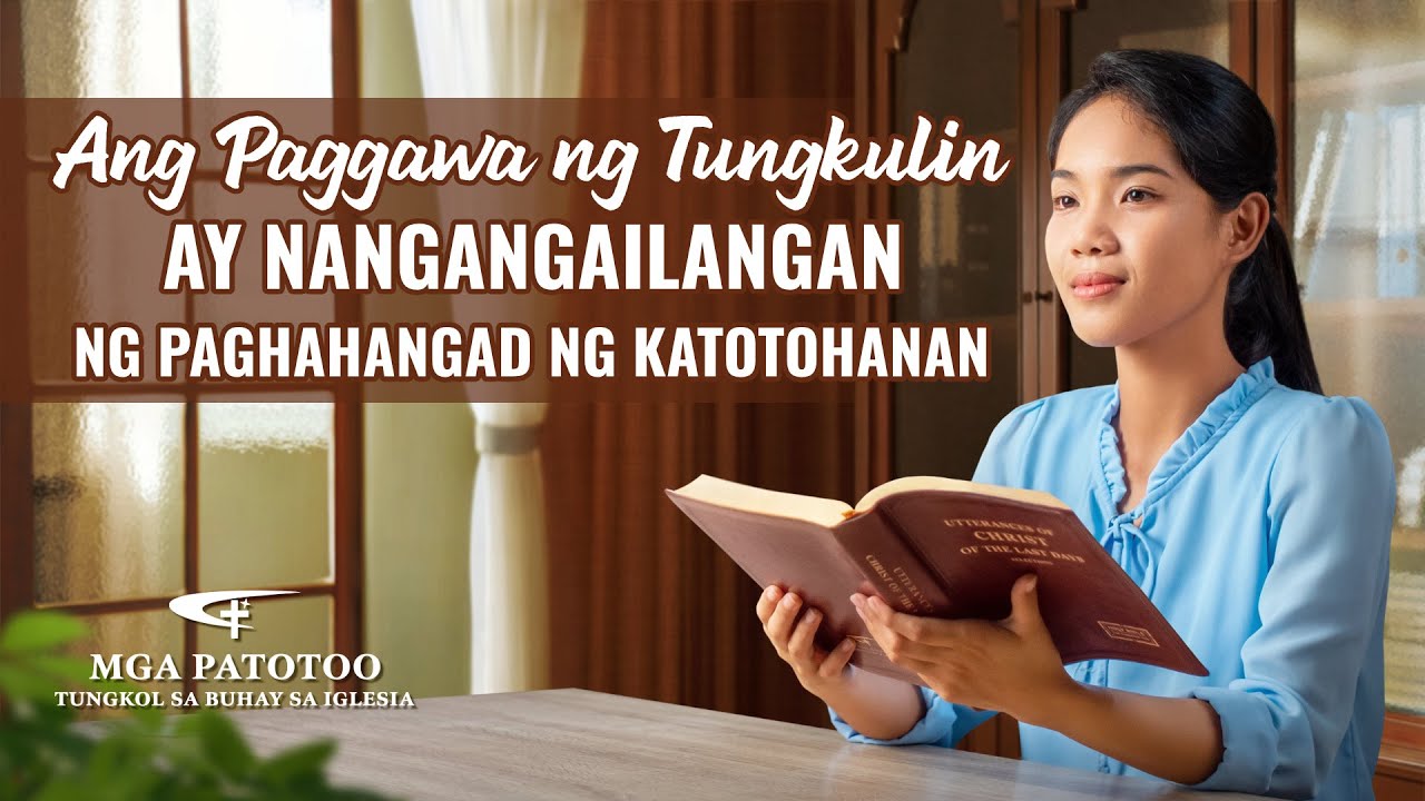 Tagalog Testimony Video｜