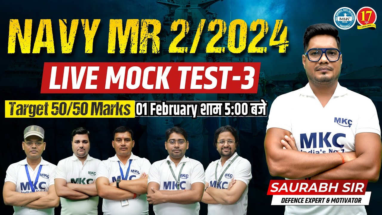 Navy MR New Vacancy 2024 | Navy MR Live Mock Test - 3 | Indian Navy MR Exam 2024 Preparation | MKC