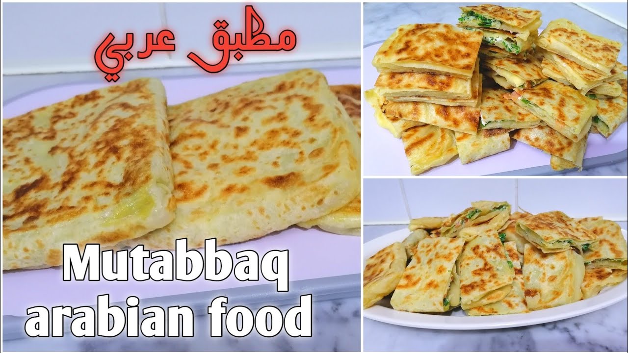 MUTABBAQ SAUDI ARABIA||MENU TAKJIL ARAB|| YG TERLARIS DIBULAN PUASA/MARTABAK TELUR
