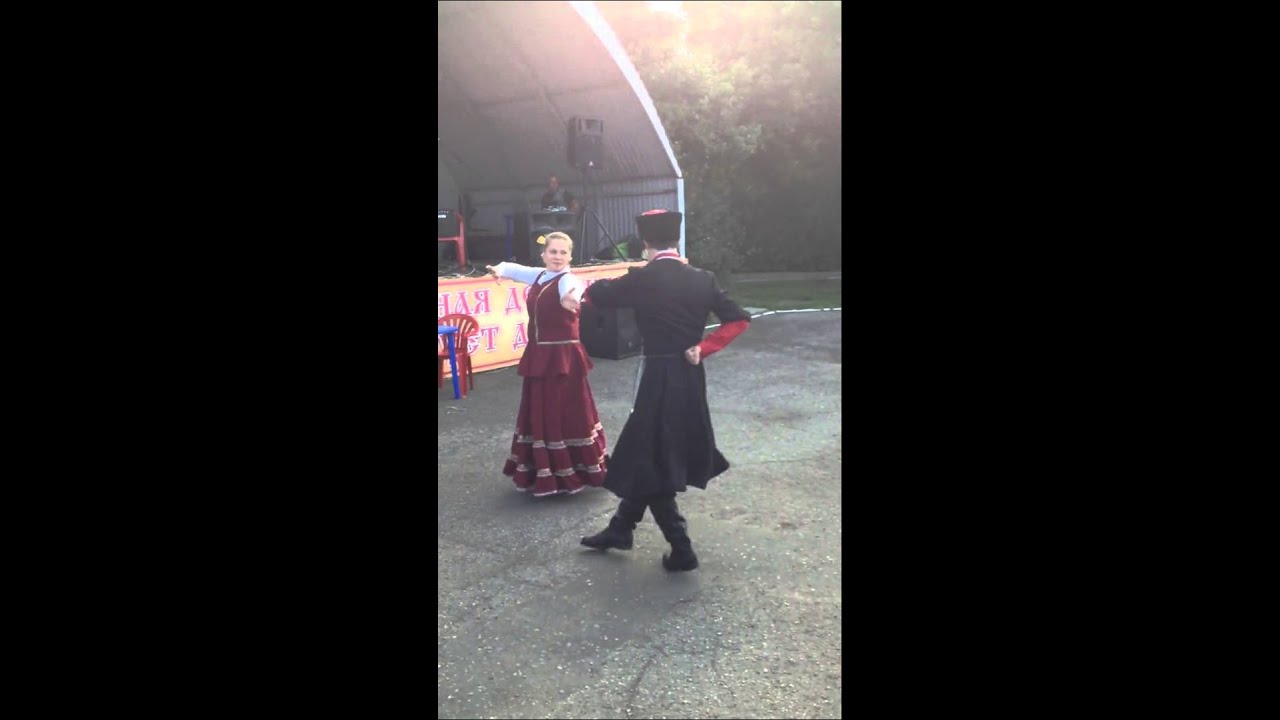 Казачья лезгинка