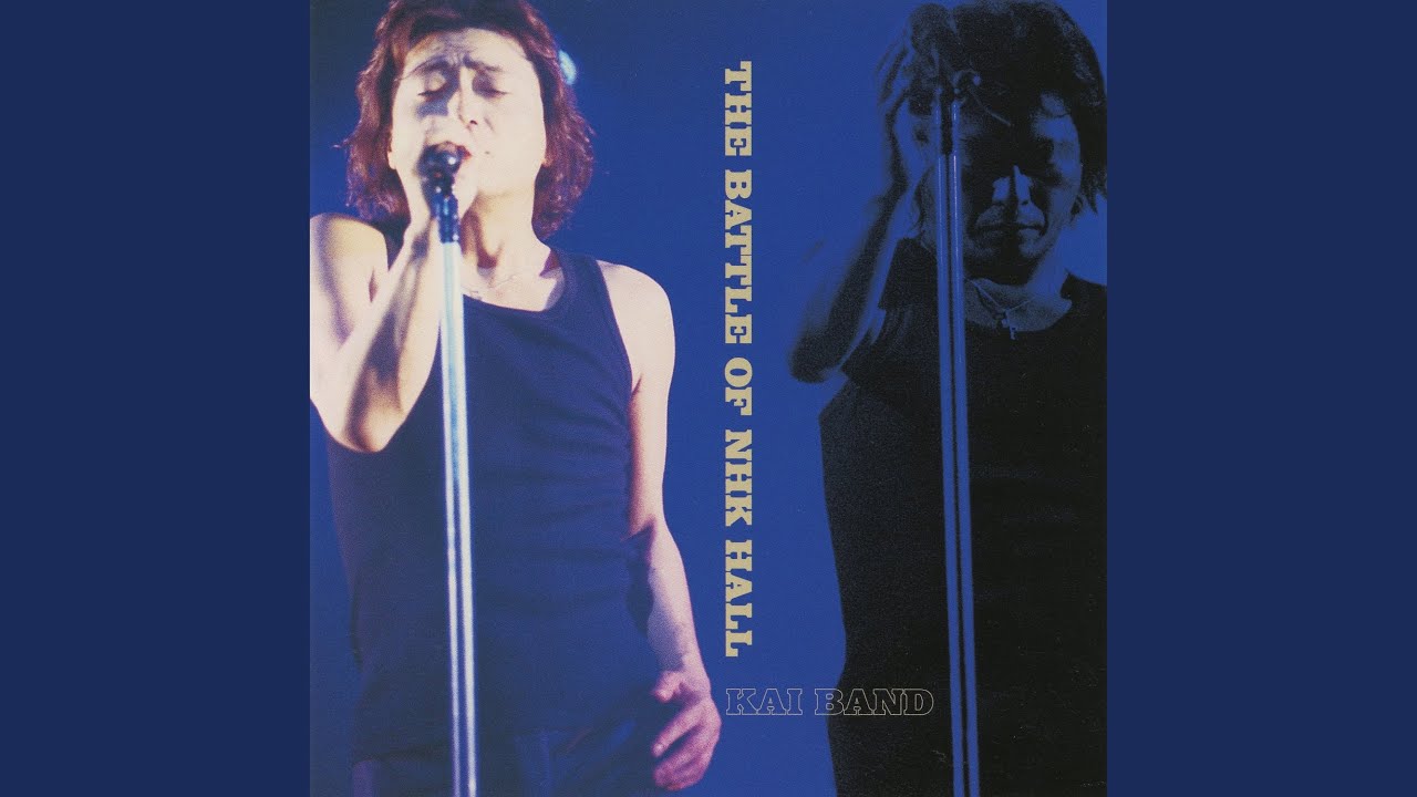 Lady (Live at NHK Hall, 2001)