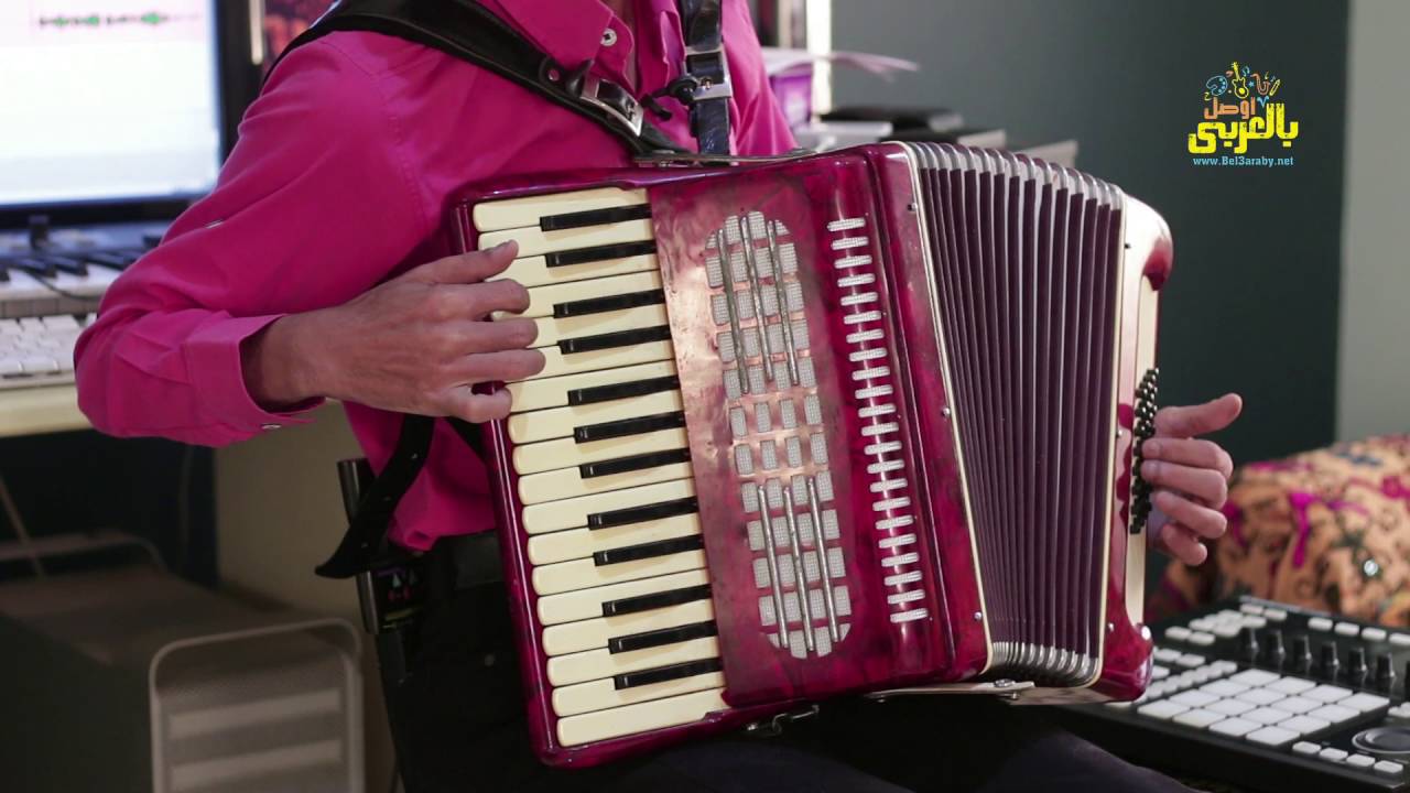 درس اكورديون مع وائل السيد | ما يميز الموسيقى الشرقية ج1 | Wael ElSayed Accordion Lesson