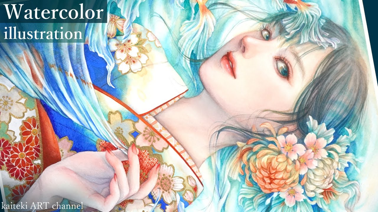 【水彩メイキング】金魚と着物の女の子イラスト🎨ターナー透明水彩　Watercolor illustration👘Goldfish and Kimono Girl