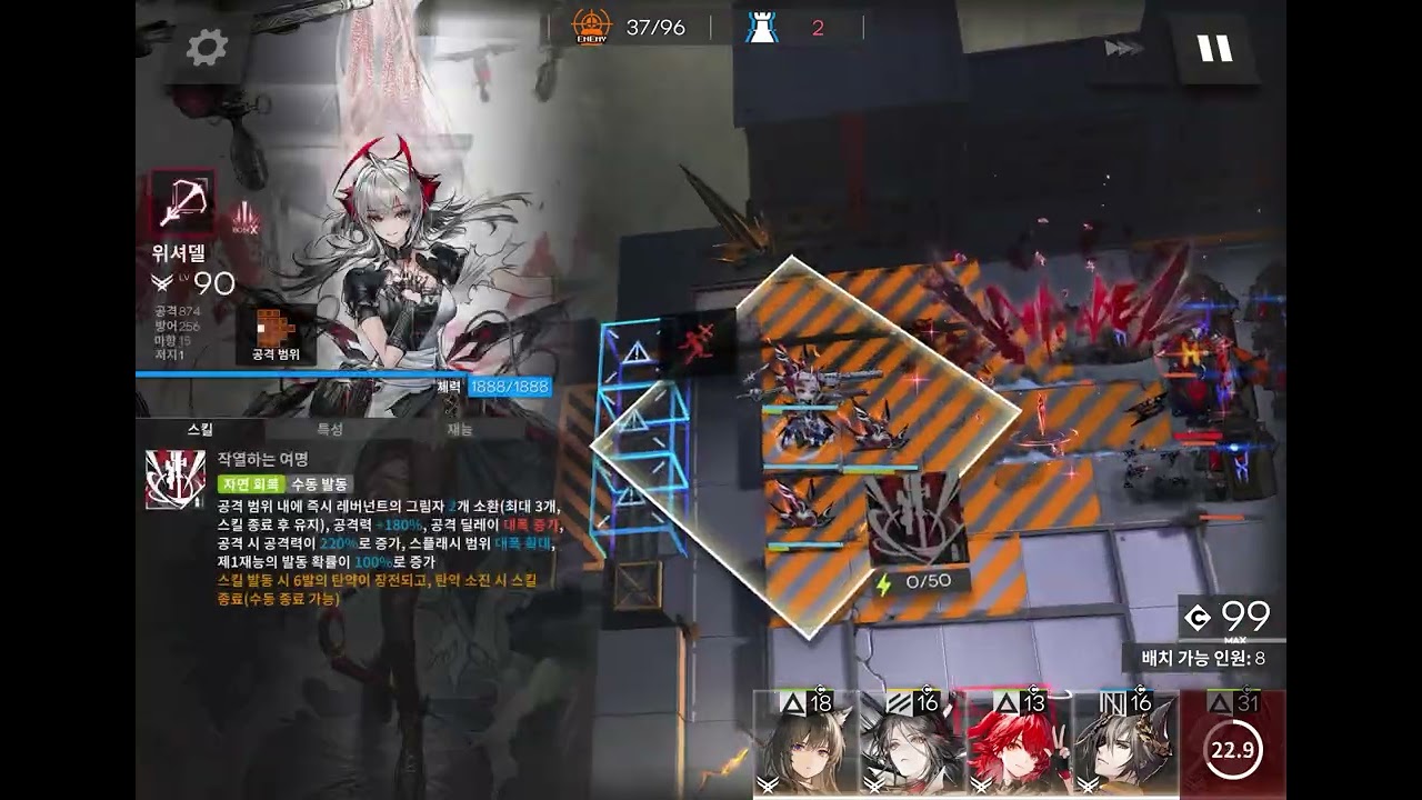 H7-4 1P 릴레이