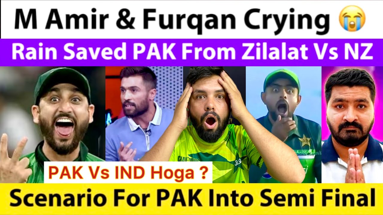 Scenario For PAK Semi Final !! M Amir & Furqan Crying 😭 | Rain Save PAK From NZ | T20 WC 2026