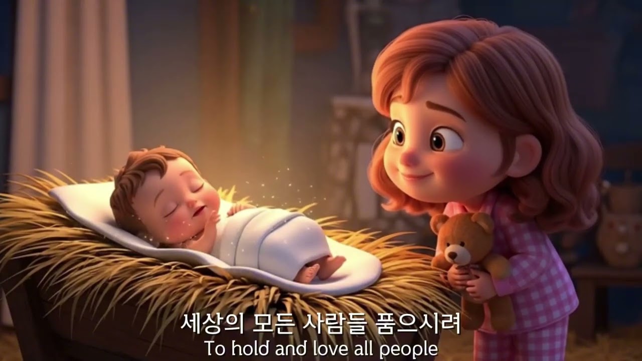 사랑하셔서 오시었네 1시간 / 요청하신 분이 계셔서 올려드립니다 / 나를 위해 이 땅에 오신 주님 사랑합니다 찬양합니다 / 주님만 나의 주님이시며 왕이십니다 할렐루야!!!