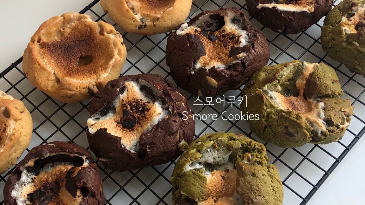 ENG)미니오븐 역대급 겉바속촉 세가지맛(기본,초코,말차) 스모어 쿠키🍪만들기/smore cookies