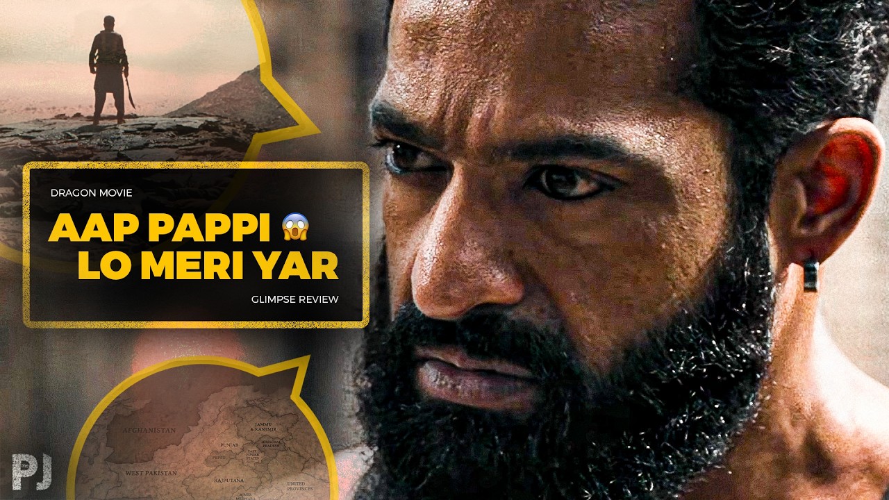 Main Bik Gaya ⋮ Dragon Glimpse Review