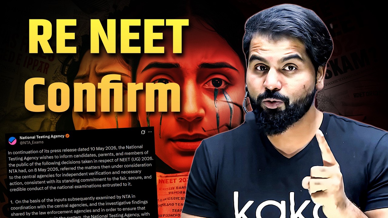 Re NEET Confirm #neet2026 #nta #Reneet2026