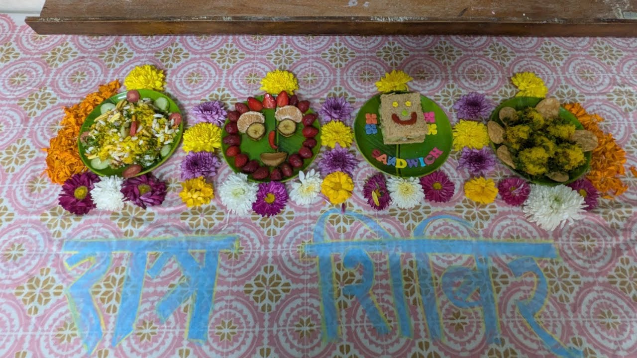 सरस्वती मंदिर प्राथमिक शाळा इ. 3 रात्र शिबिर, शेकोटी 2026.