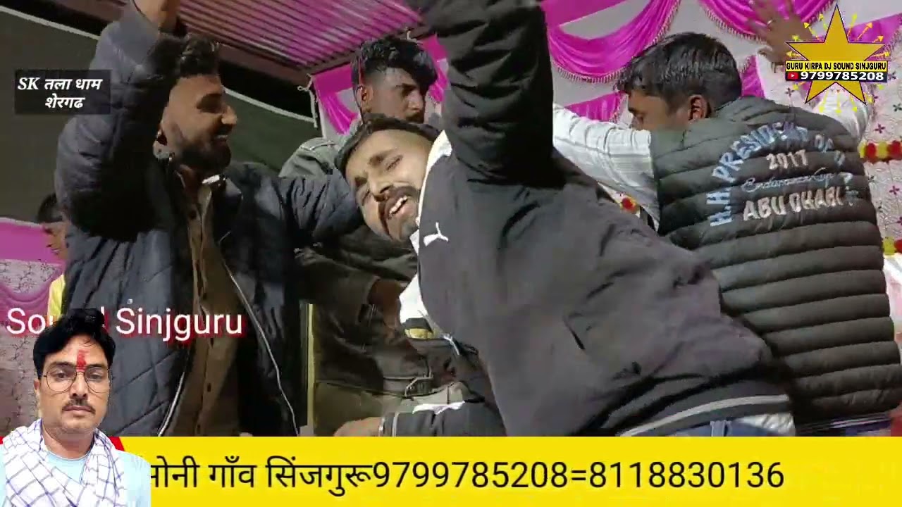 (18) Sk Tla Dham नखत बना भजन सोलंकिया तला नखत बना धाम भव्य जागरण सतार भाई चोचरा 