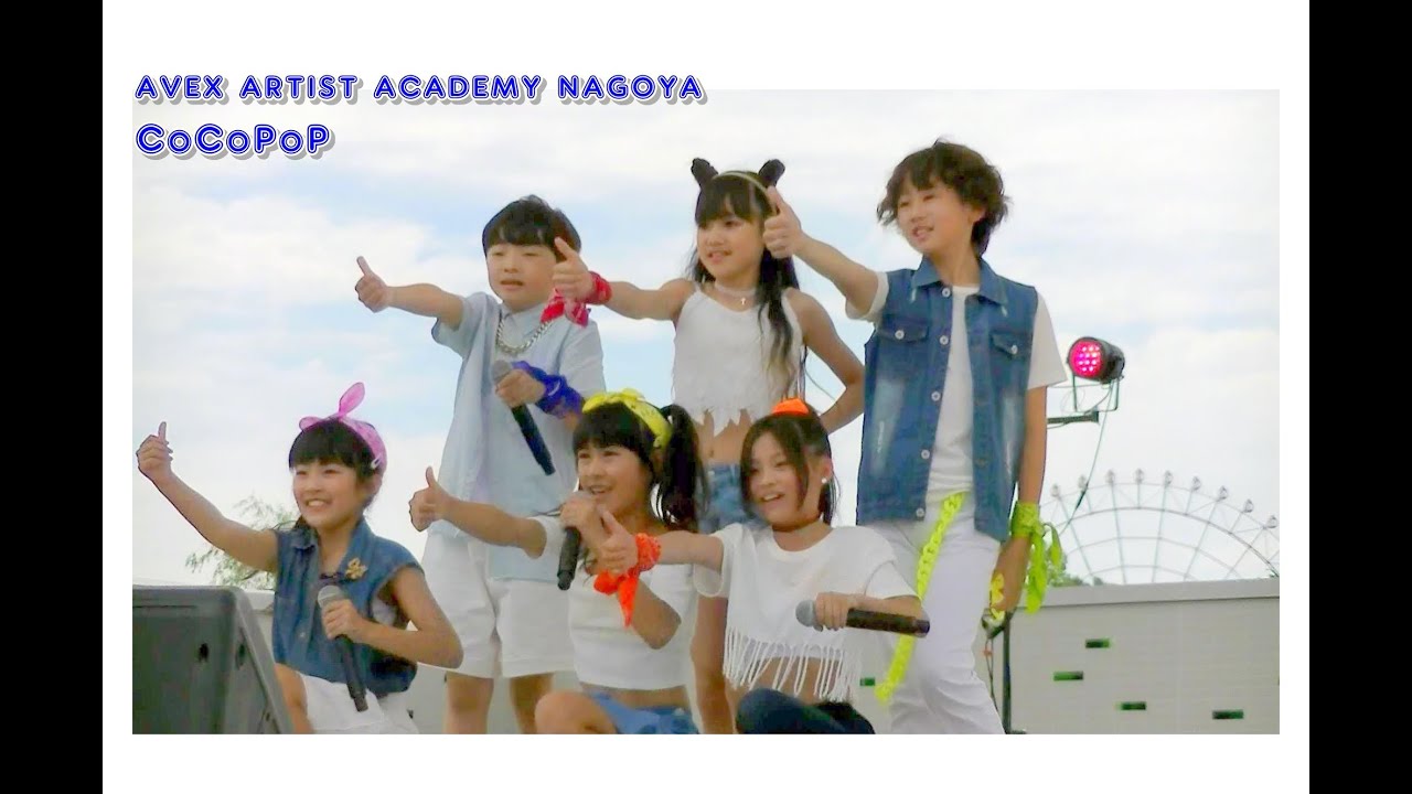 CoCoPoP ”オムリズム” 2016.06.05 モリコロパーク