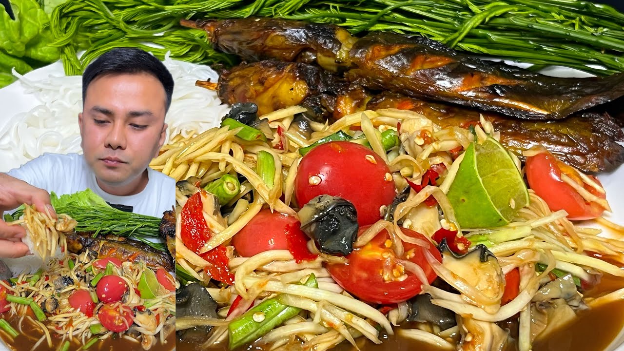 ส้มตำหัวหอยเชอรี่นัวๆ ปลาดุกย่างหอมๆ แกล้มยอดชะอมงามๆ แซ่บจ้วดจ้าดคัก #mukbang #