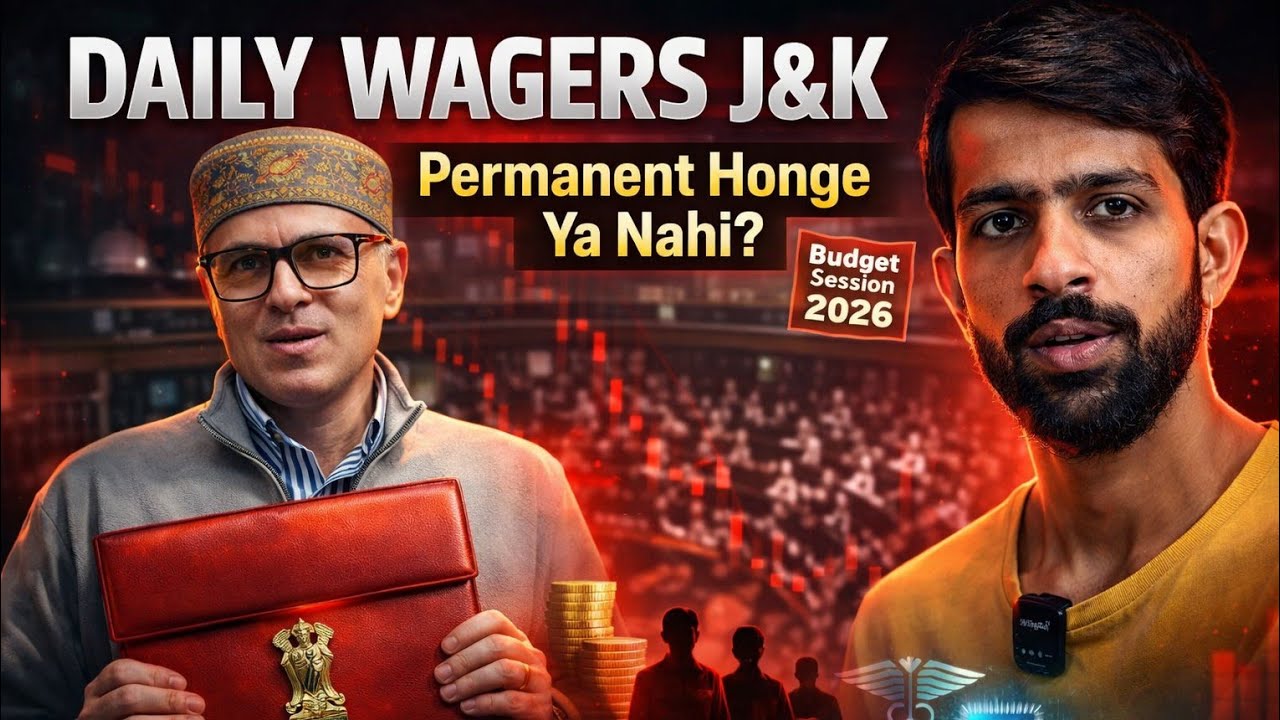 J&K Daily Wagers Permanent 2025 | PHE, CPW, NYC, Anganwadi Latest Order Out