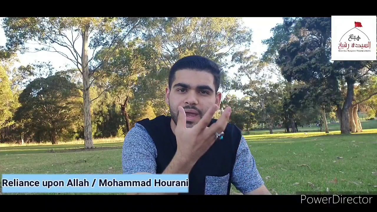 Reliance upon Allah