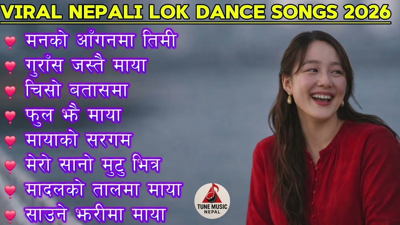 Viral Nepali Lok Dance Songs 2026 | Trending Nepali Folk Dance Songs