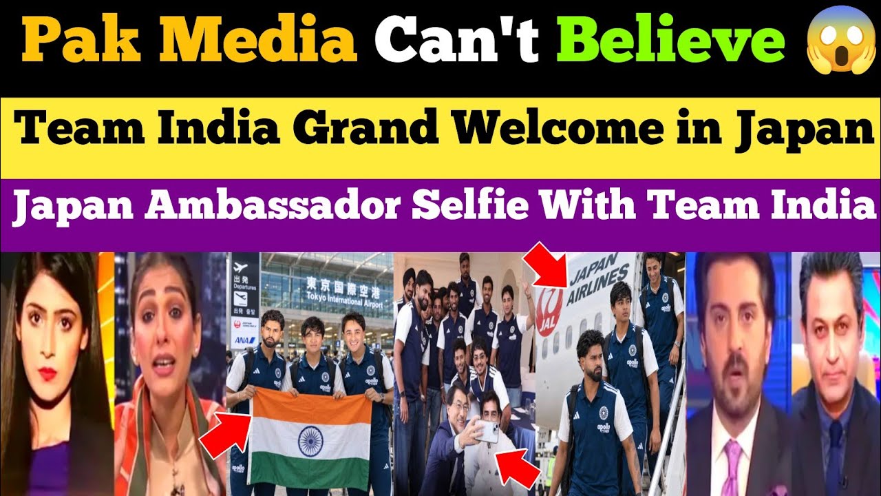 Pakistani Media Shocked 😱 Team India Craze In Japan For Asian Games 2026 | IND vs JPN | Pak Reacts
