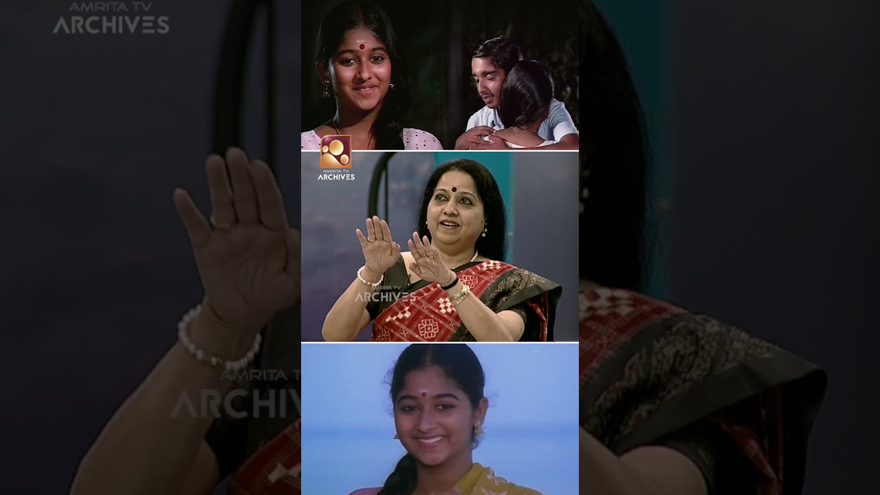 മോനിഷയും വിനീതുമായുള്ള സൗഹൃദം പങ്കുവെച്ച് ശ്രീദേവി ഉണ്ണി.#amritatvarchives  #samagamam #vineeth