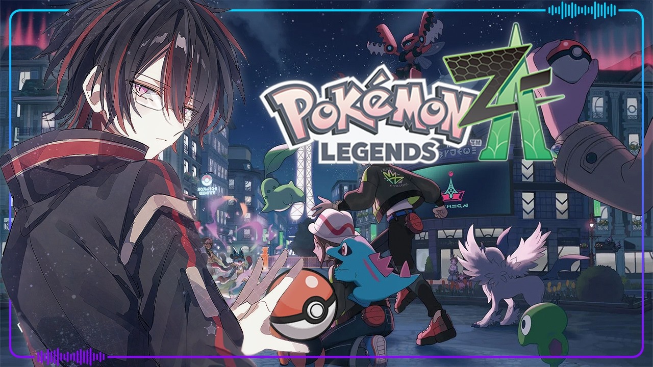 【ポケモンZA】初見でやるPokémon LEGENDS Z-A【#03】