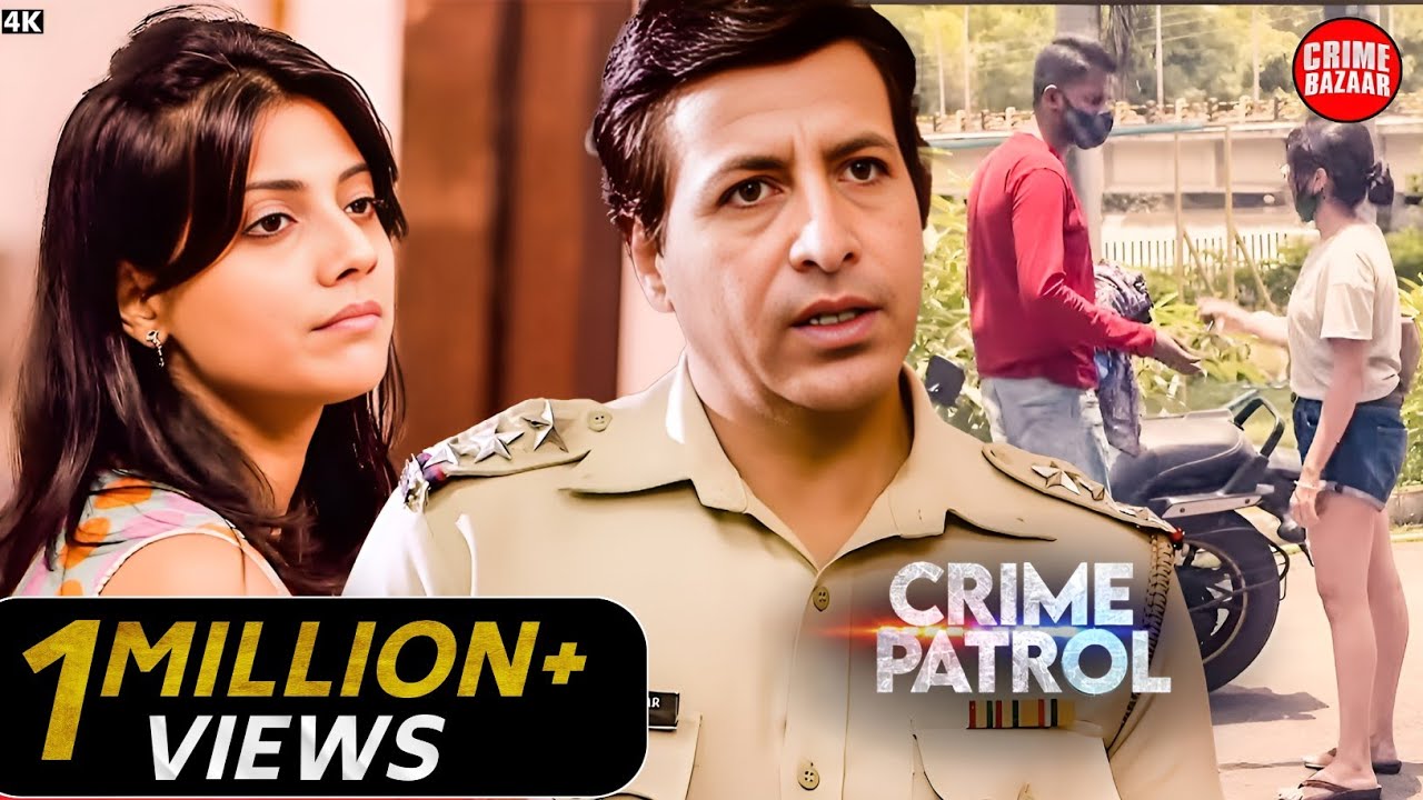 Kolhapur Crime | 
