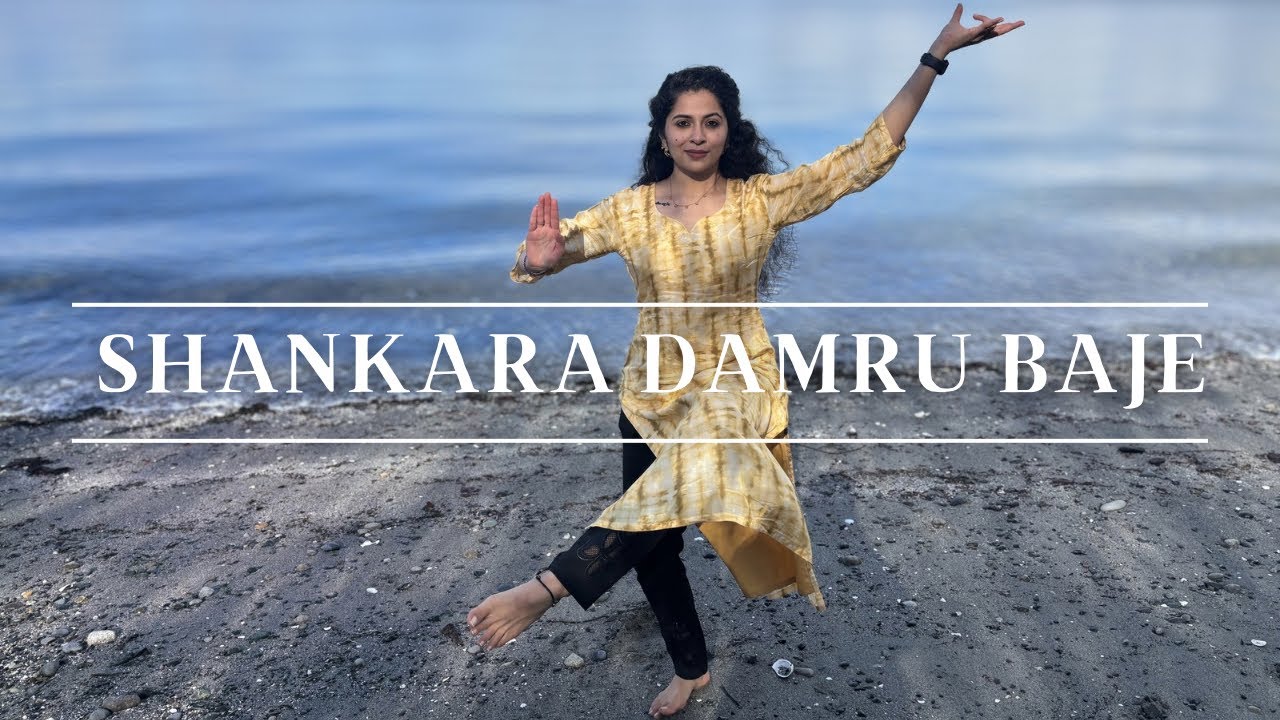 Shankara Damru Baje | Devika Rao | The Anirudh Varma Collective | 