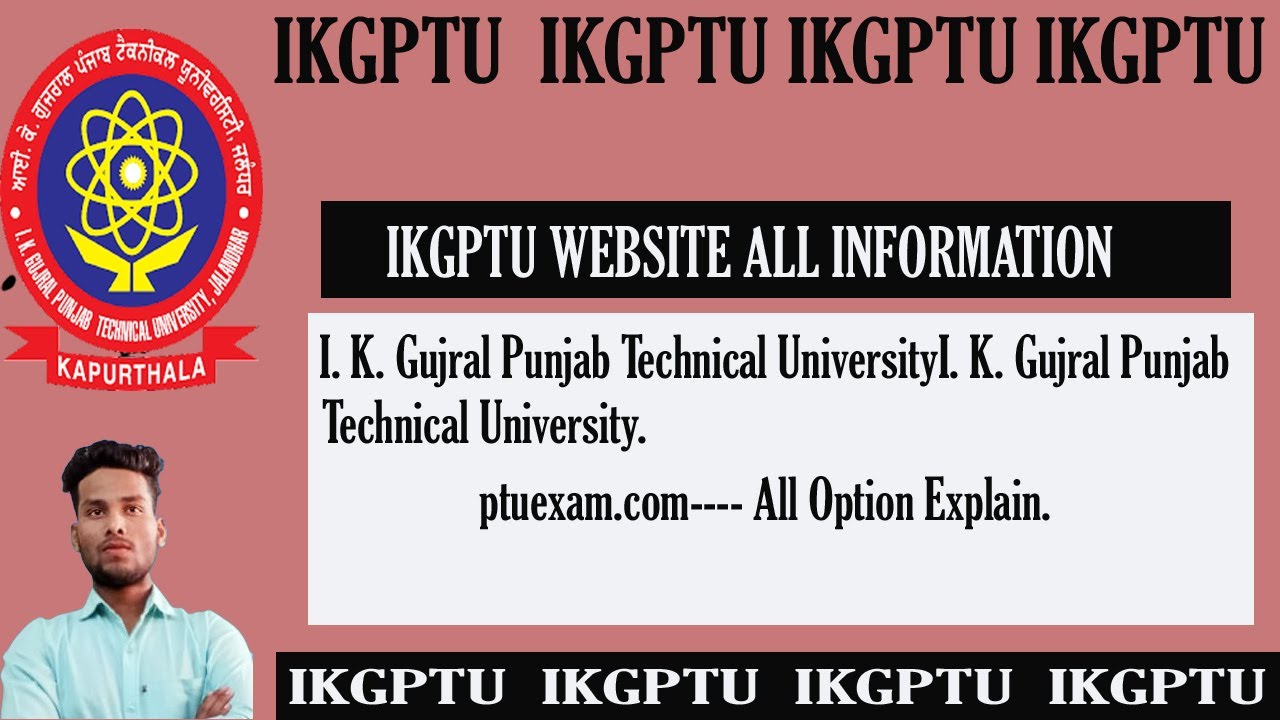 IKGPTU  Website All Option Explain || IKGPTU Website All Option Explain #learnprince