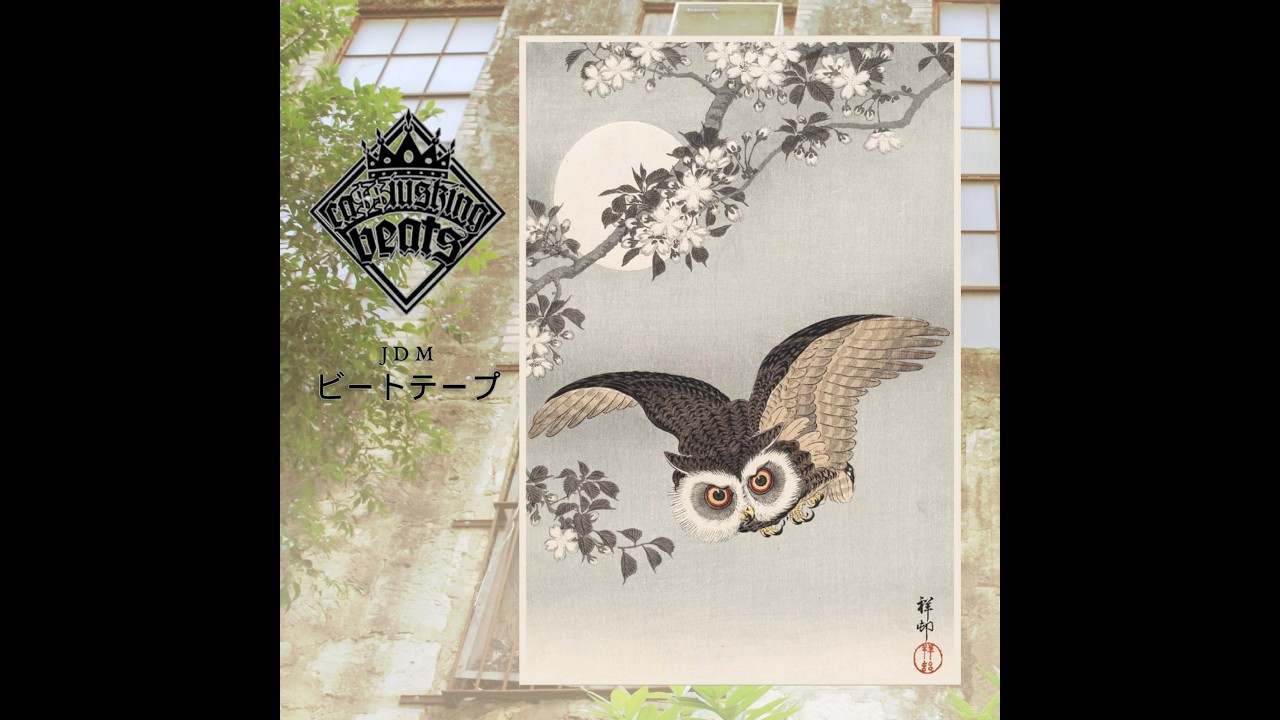 Beat Bushido (Prod. Cassius King | Beats for sale | anime type beat | beats instrumental)