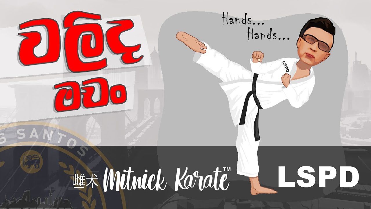 Ceylon RP LSPD vs Chang Gang වලිය | Kelan Mitnick | Hacky Streaming