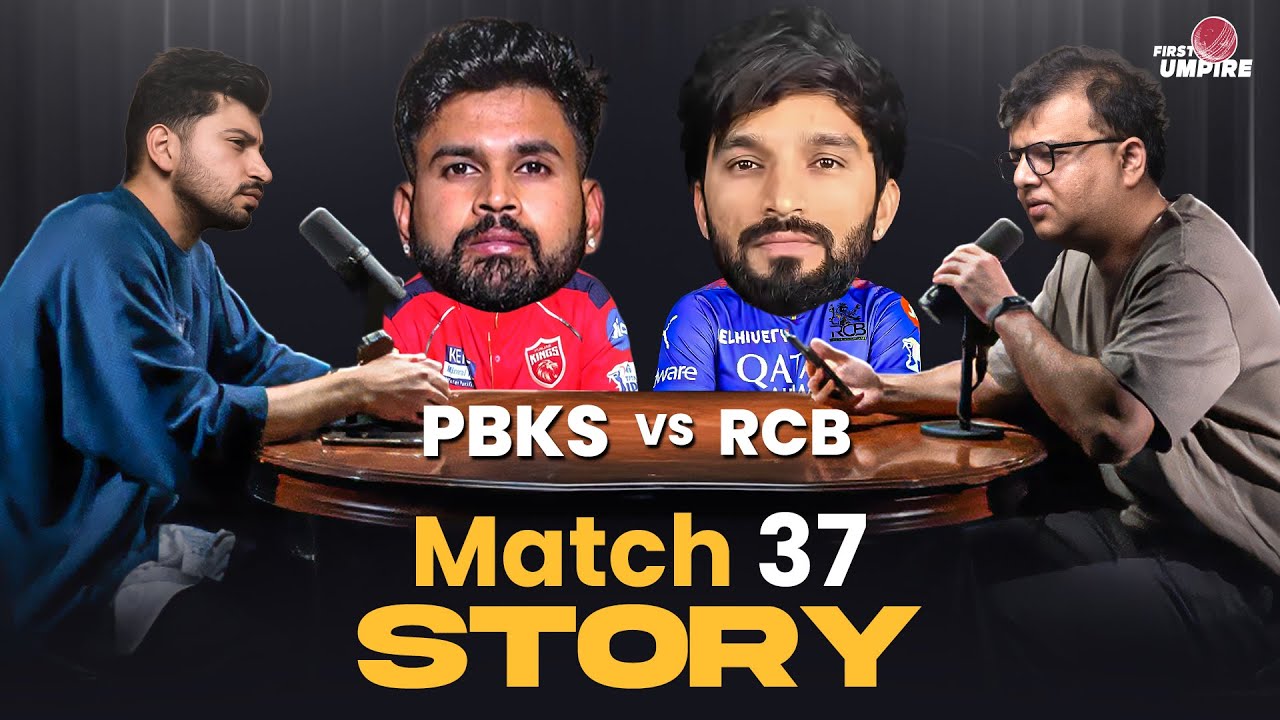 Kohli Guides RCB to Sweet Revenge Win | PBKS vs RCB | Daily Match Story