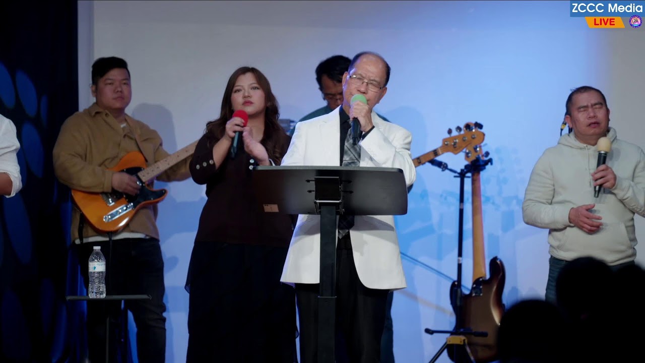 ZCCC Sunday Service  | February 8th, 2026
