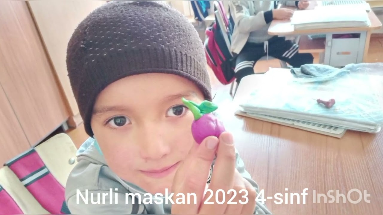 22 мая 2023 г.