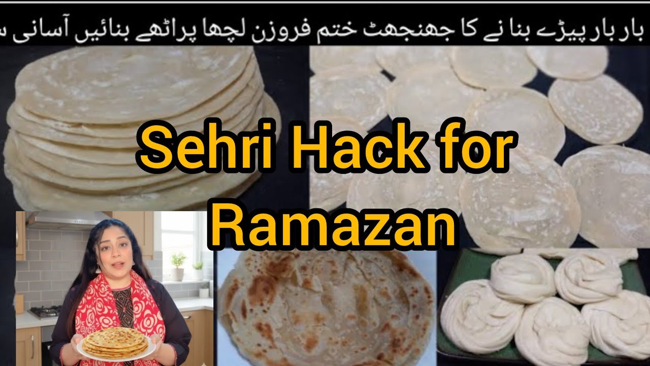 Sahri emergency  Hack,Ghar Ke Atty Se Frozen Parathy 😍 | Sehri Hack for Ramazan”