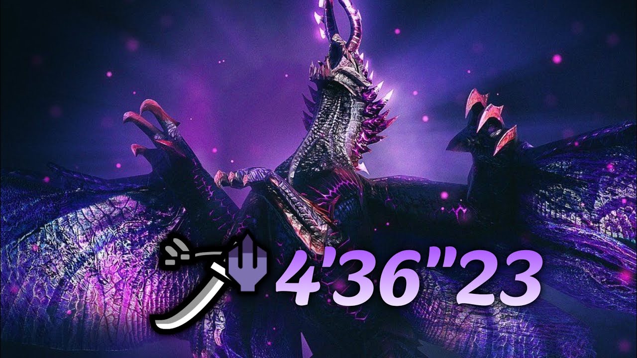 Monster Hunter Wilds Ps5 |Tempered Gore Magala Long Sword 04’36”23