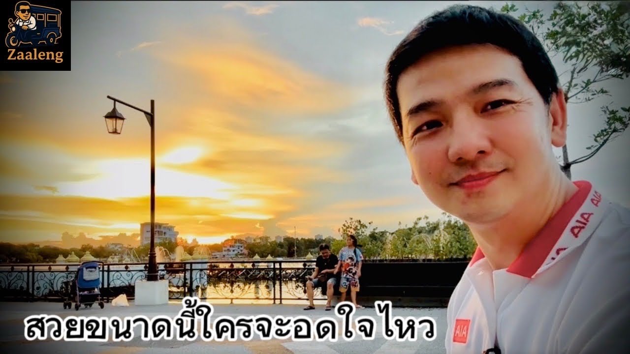 สวยขนาดนี้..ใครมันจะอดใจไหว