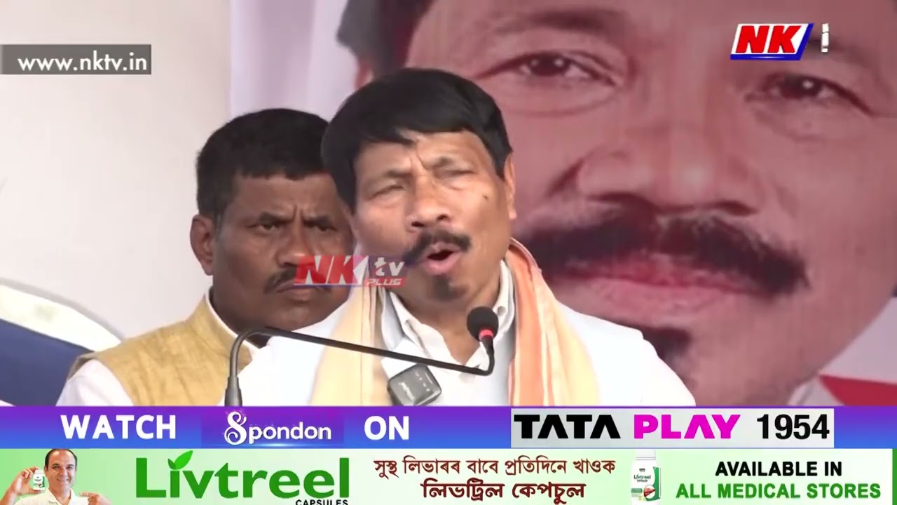 শিৱসাগৰ সমষ্টিত বিধায়ক অখিল গগৈৰ দুৰ্গত দেওবাৰে নিৰ্বাচনী ৰণডংকা বজালে অগপ নেতৃত্বই
