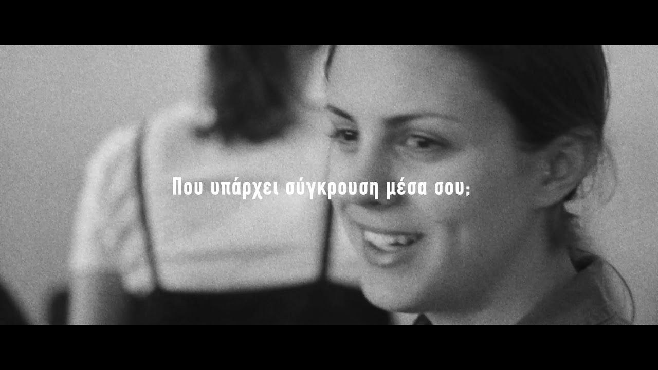 Διπλωματικές εξετάσεις | Δραματική Σχολή Θεάτρου Τέχνης Καρόλου Κουν 2019