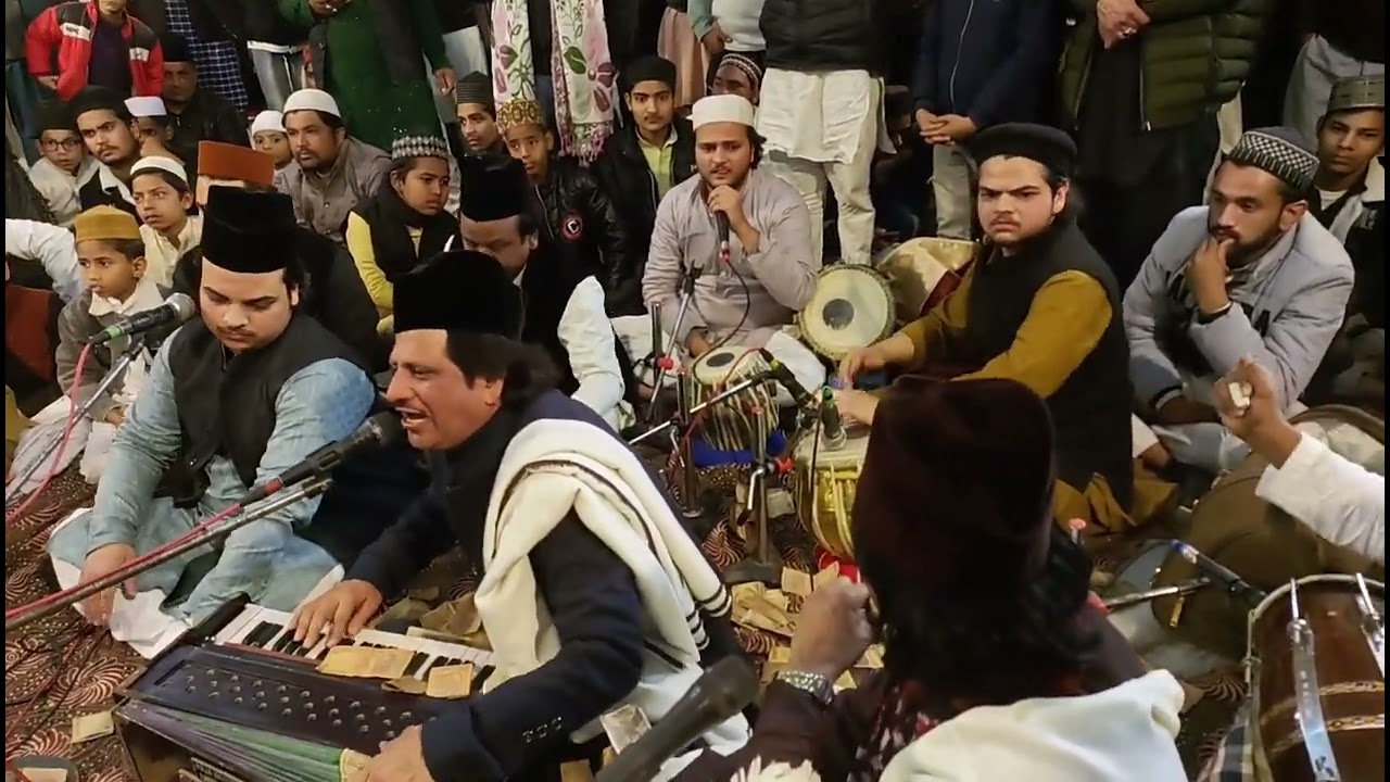 Aaj rang hai...