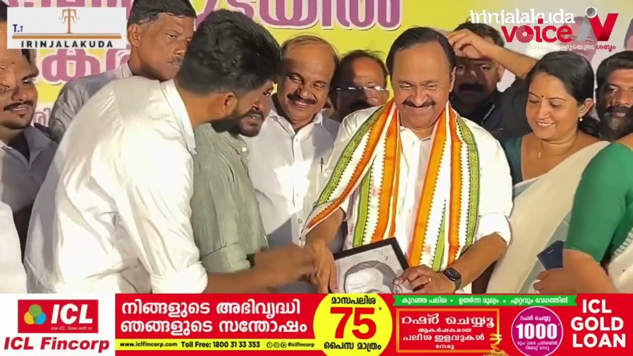 വി ഡി സതീശന്‍ നയിക്കുന്ന പുതുയുഗ യാത്രയ്ക്ക് ഇരിങ്ങാലക്കുടയില്‍ അതിഗംഭീര സ്വീകരണം.