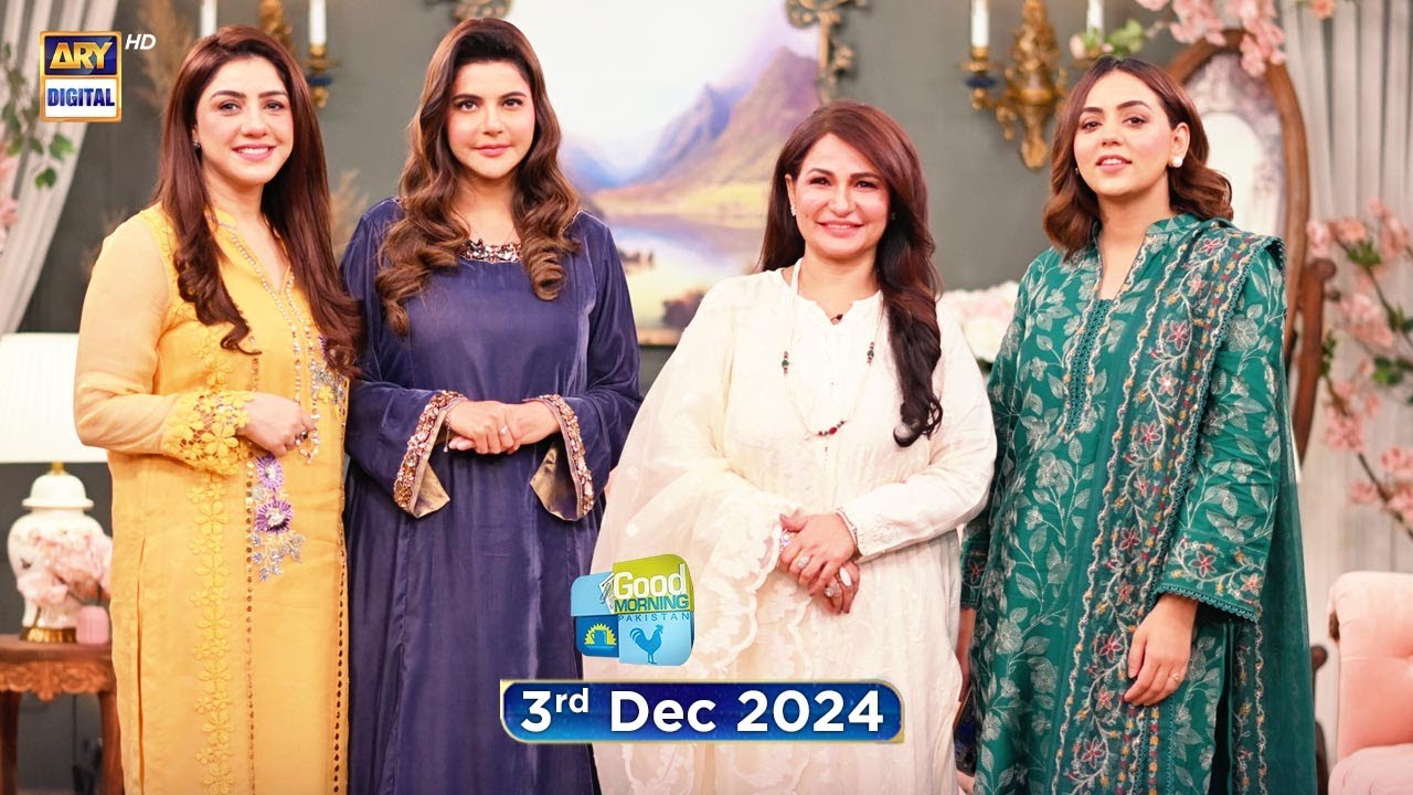 Good Morning Pakistan | Maikay Nahi Jaoongi Special Show | 3rd Dec 2024 | ARY Digital