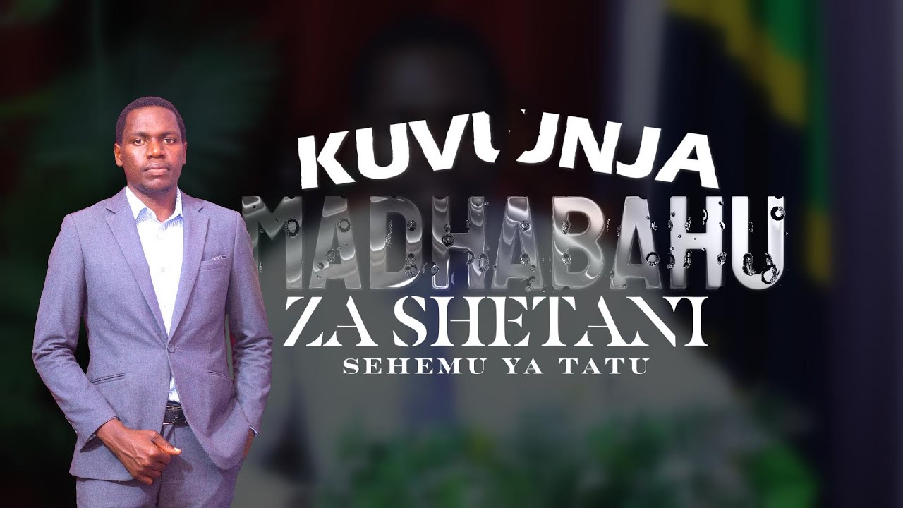 Kuvunja Madhabahu Sehemu ya tatu With Evangelist Emmanuel Panuel