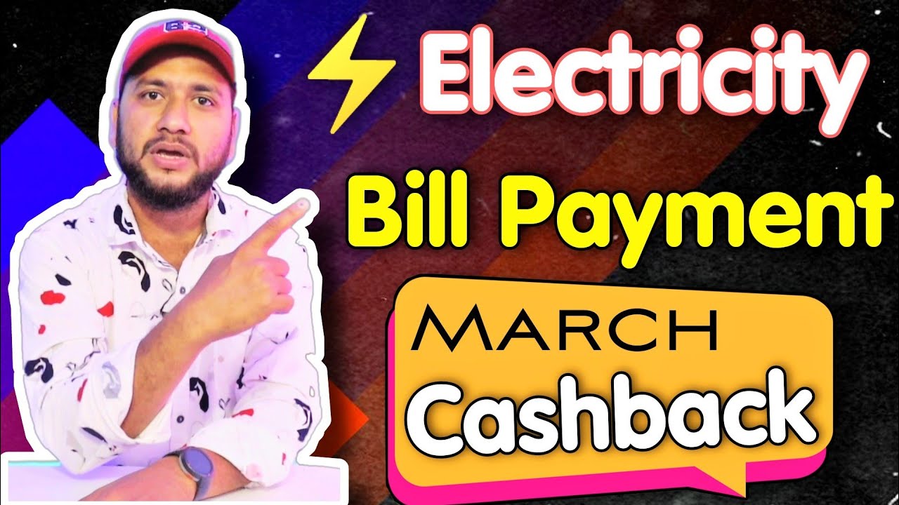 ⚡Electricity Bill cashback offer, Bill payment cashback offer, Freecharge UPI Bill Pay offer today,