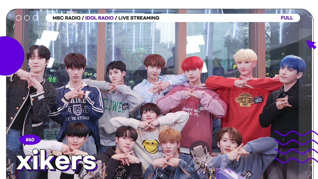 (ENG) [FULL] EP#60 짱신인 xikers 등장｜아이돌 라디오(IDOL RADIO) 시즌3｜MBC 230405 방송