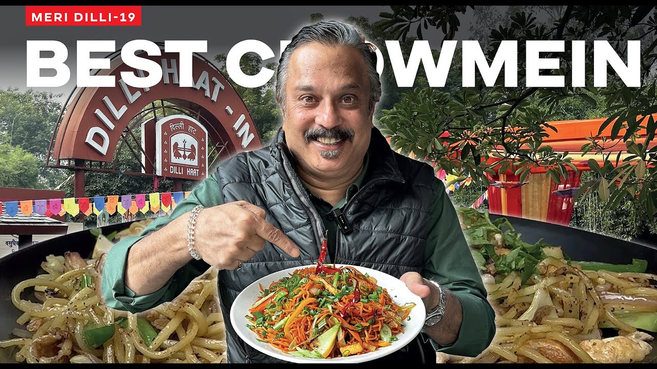 😋🥡 Кто готовит лучший чау-мейн в Dilli Haat – INA | Продуктовые лавки Naga + Tripura + Assam