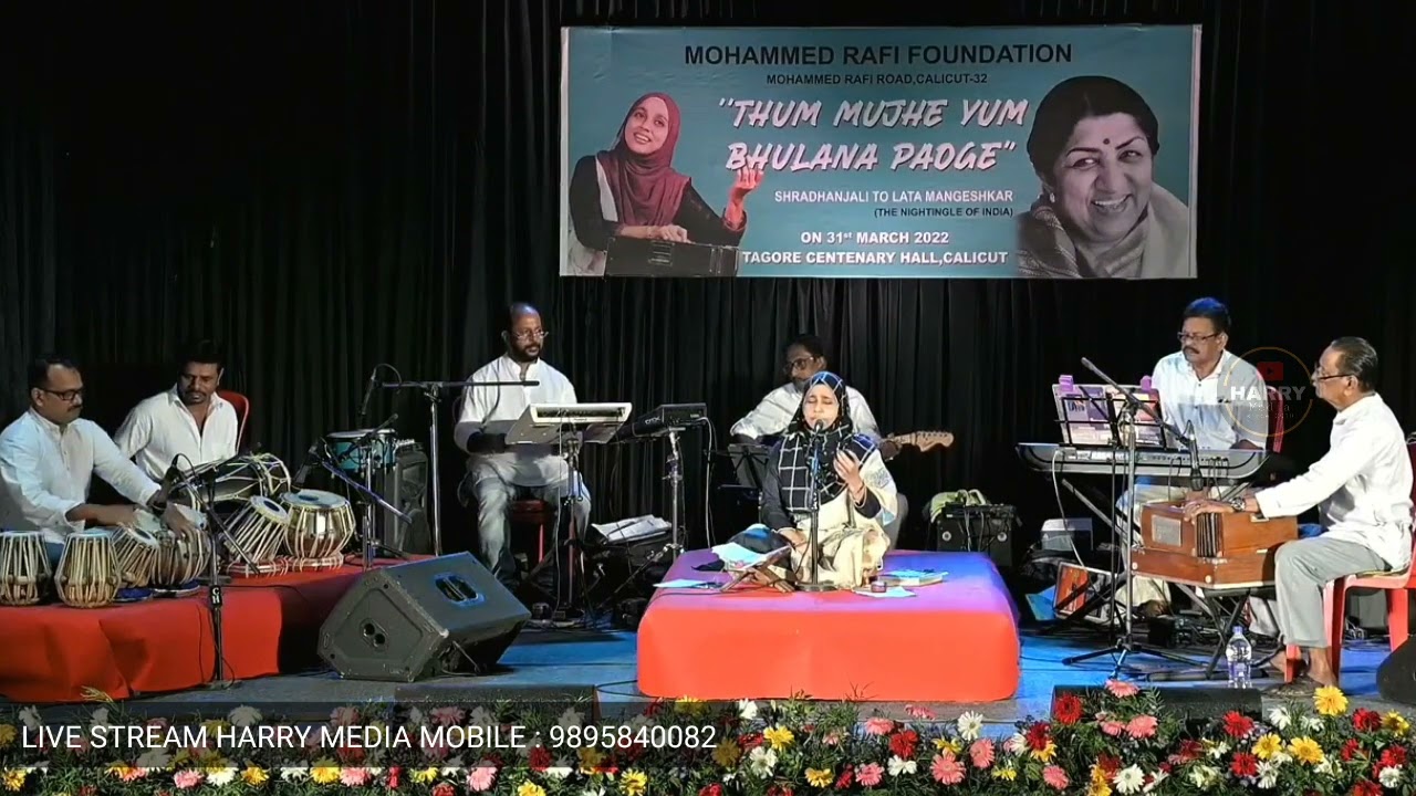 Aayega anewala | Lataji song | SARITHA RAHMAN LIVE