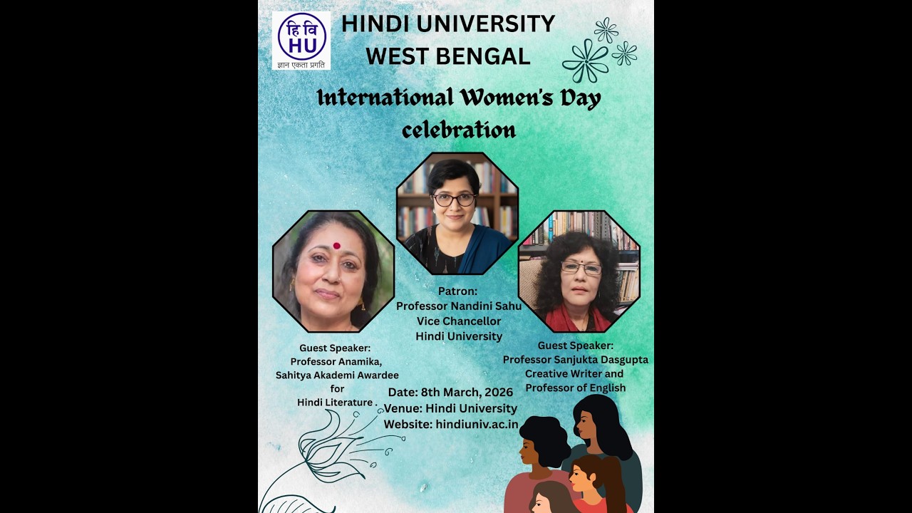 International Women's Day 2026